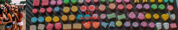 mdma Горняк